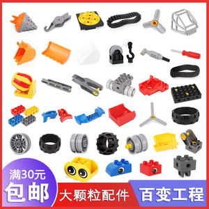 科教玩具 让孩子在玩乐中探索世界