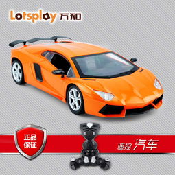 创新宝源仿真玩具车 孩子的科教启蒙新选择