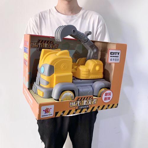 大号幼儿园儿童宝宝惯性工程车翻斗车卡通吊车沙滩挖掘机玩具礼物