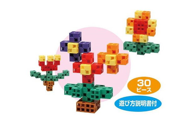 【Artec积木玩具】