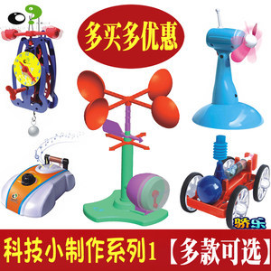 Exploring Kid/探索小子 点燃孩子科学梦想的魔法盒